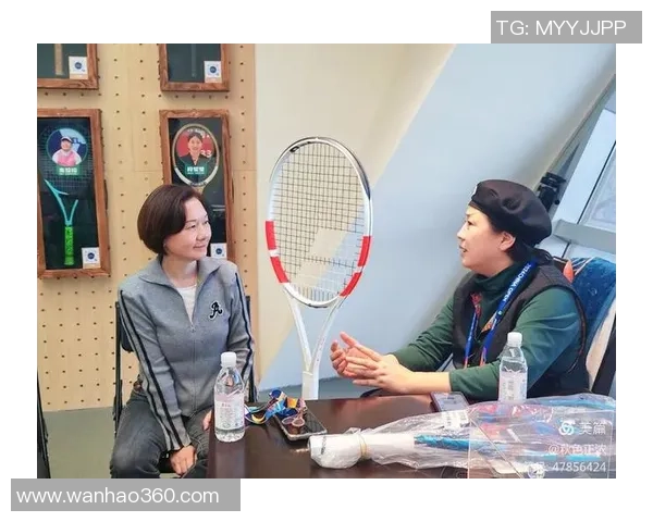 黄敏专访:追忆网球生涯中的辉煌与挑战